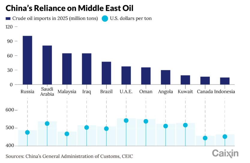 스크린샷 2026-03-25 043338.png
