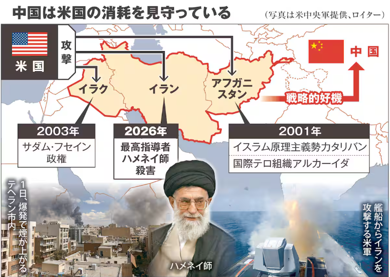 스크린샷 2026-03-14 062911.png