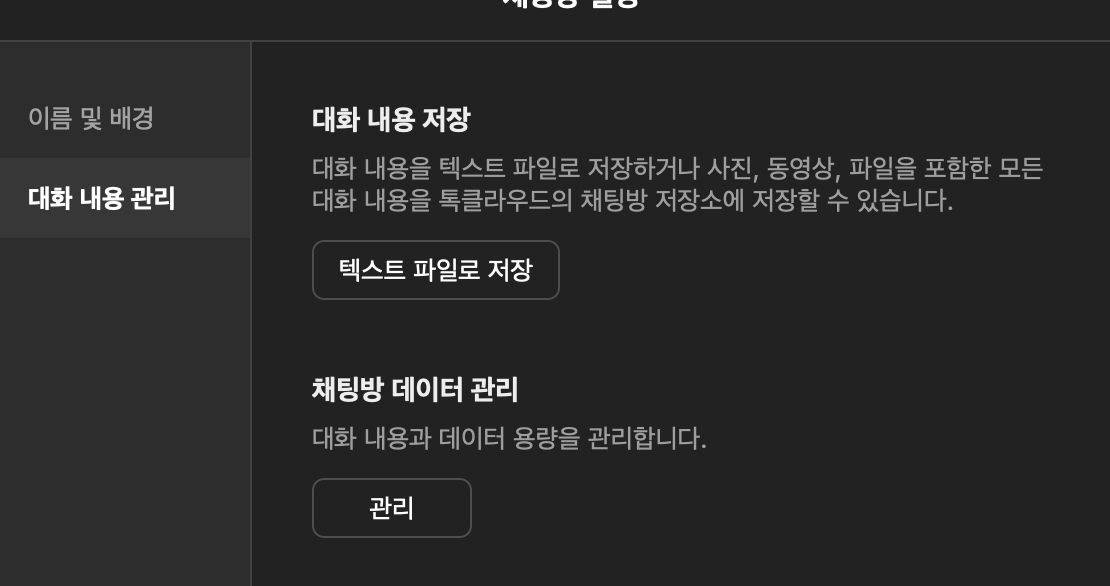 스크린샷 2026-02-01 오전 10.55.42.png