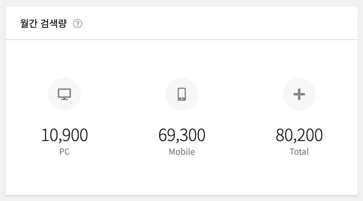 스크린샷 2026-01-31 오전 11.44.14.png