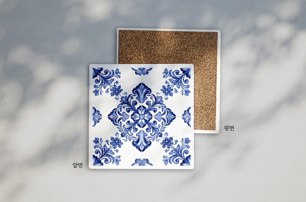 스크린샷 2026-04-14 오후 9.40.22.png