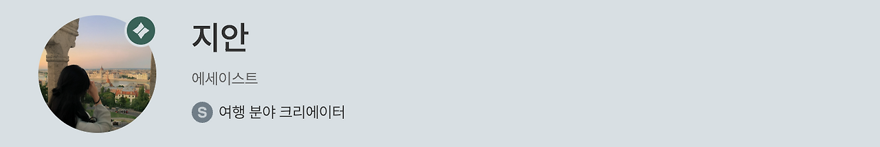 스크린샷 2026-02-20 오후 4.35.18.png