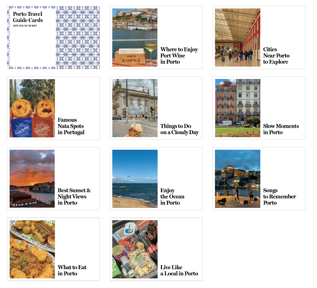 스크린샷 2026-04-07 오후 8.03.19.png