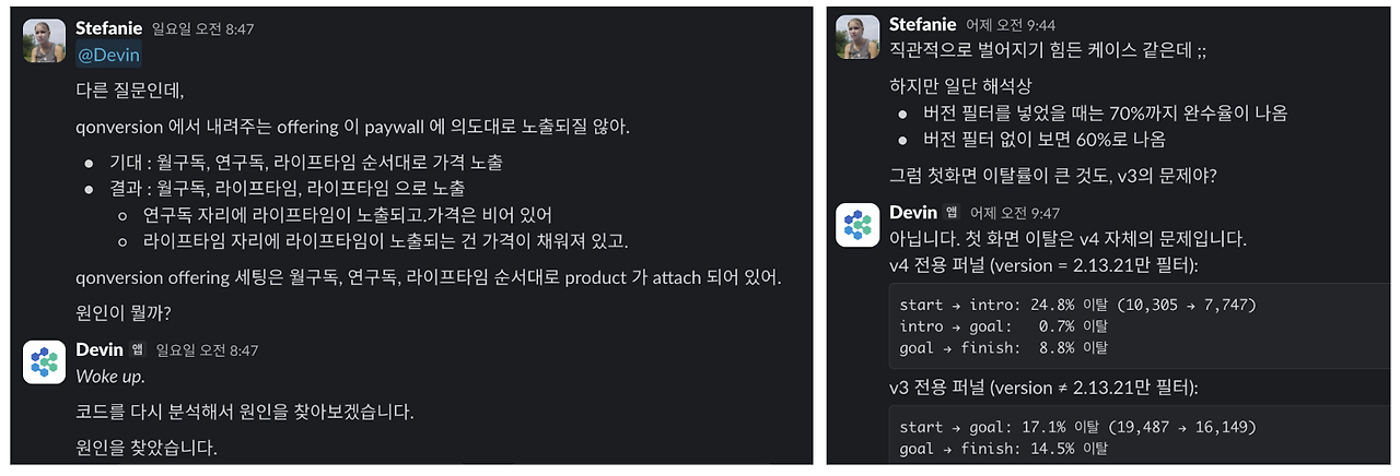 스크린샷 2026-04-01 오후 4.16.32.png