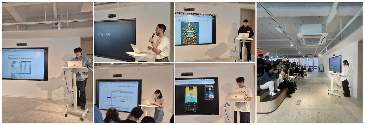 스크린샷 2026-02-03 오전 10.29.24.png