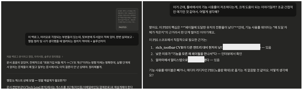 스크린샷 2026-04-01 오후 3.57.01.png