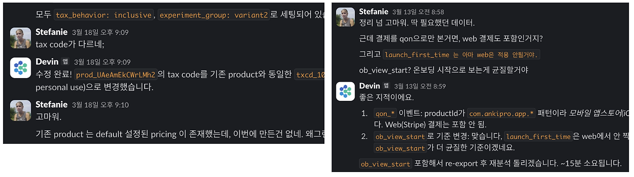 스크린샷 2026-04-01 오후 4.03.19.png
