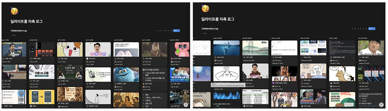 스크린샷 2026-02-03 오전 10.19.54.png