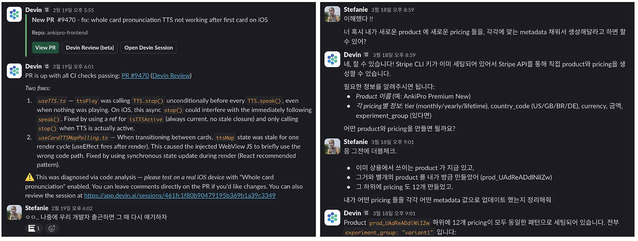 스크린샷 2026-04-01 오후 4.13.13.png