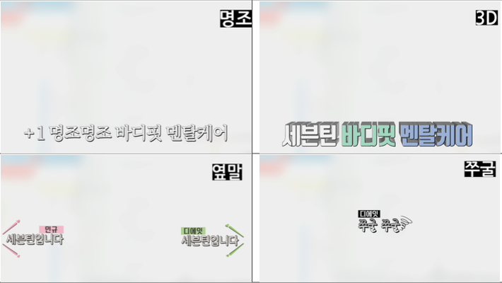 스크린샷 2026-01-27 오후 4.23.15.png