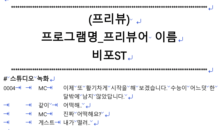 스크린샷 2026-01-24 오후 9.54.28.png