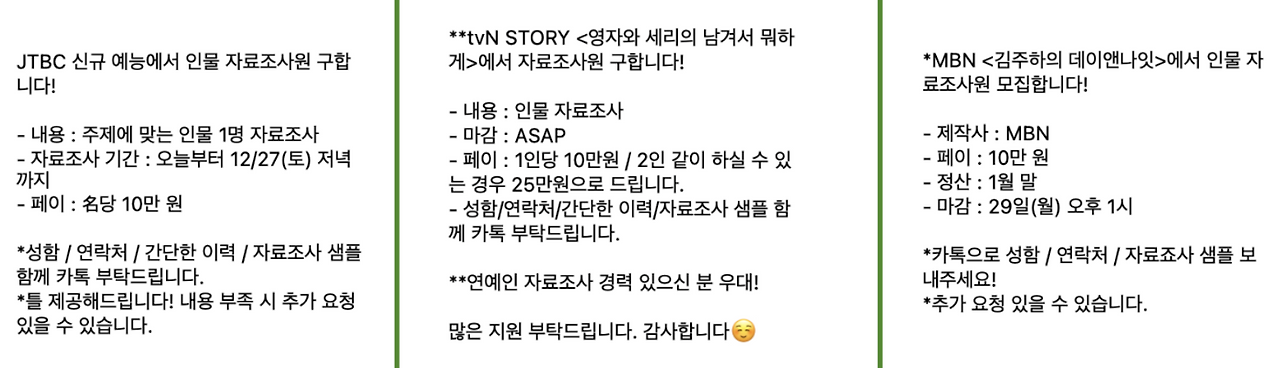 스크린샷 2026-01-28 오후 5.47.11.png