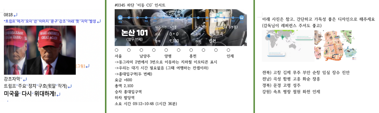 스크린샷 2026-01-27 오후 4.39.39.png