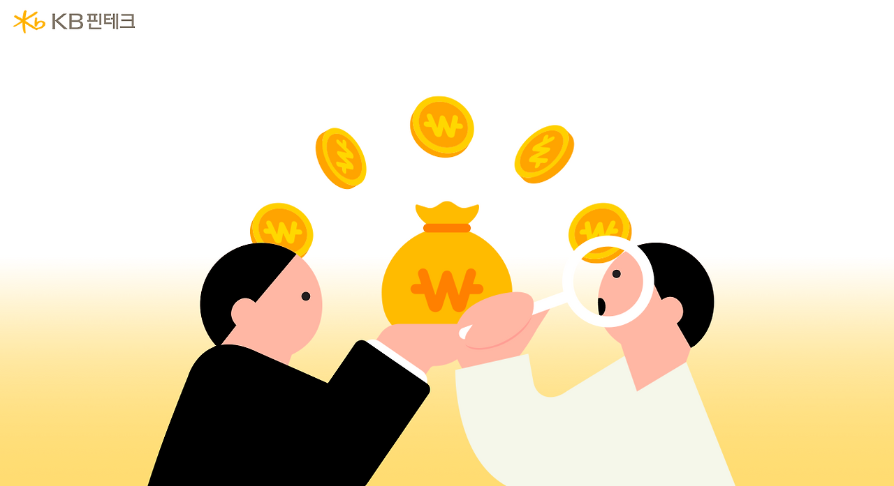 2026정부 정책_브런치.png