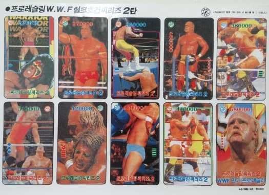WWF 카드.png