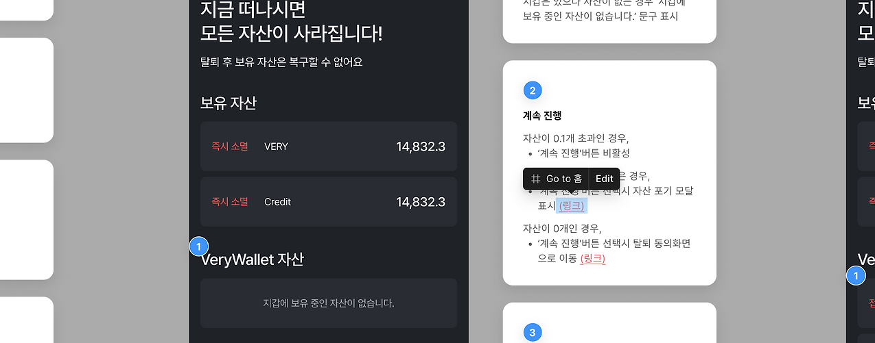 스크린샷 2026-03-10 오전 9.57.09.png