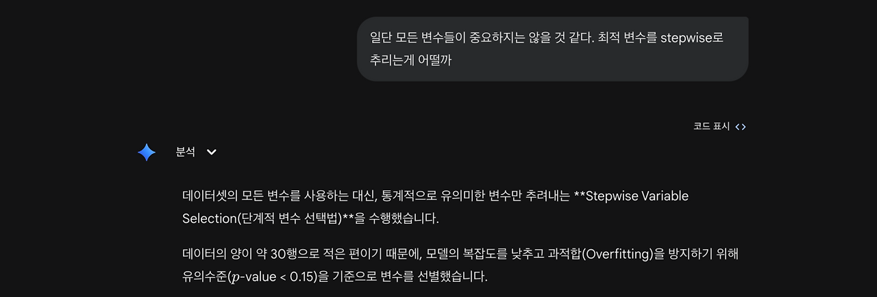 스크린샷 2026-02-27 오후 10.12.43.png