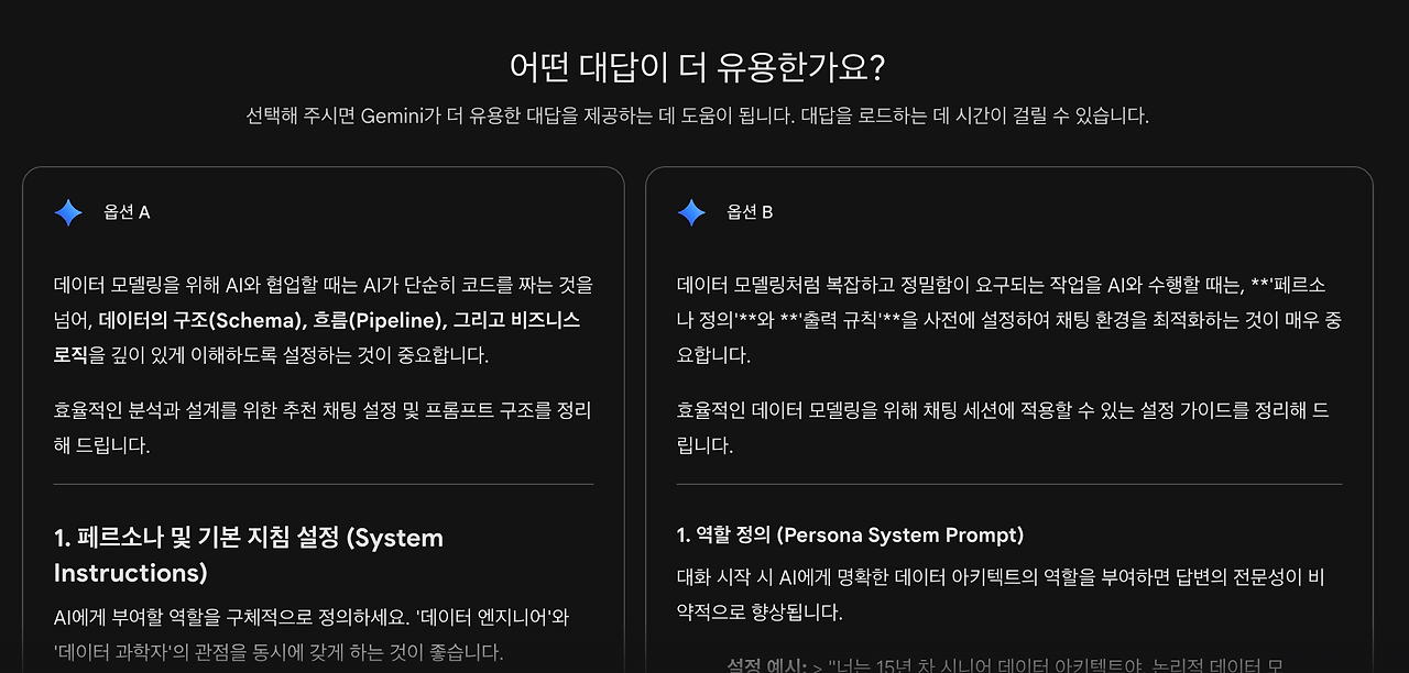 스크린샷 2026-02-27 오후 9.52.55.png