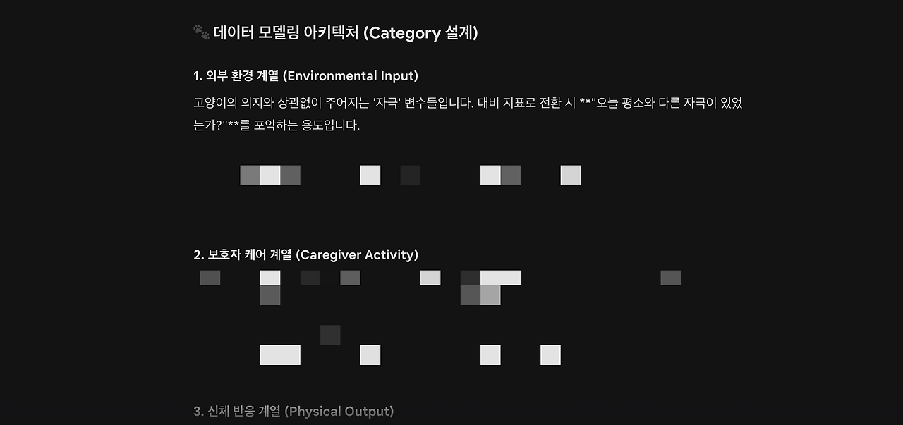 스크린샷 2026-02-27 오후 10.34.41.png