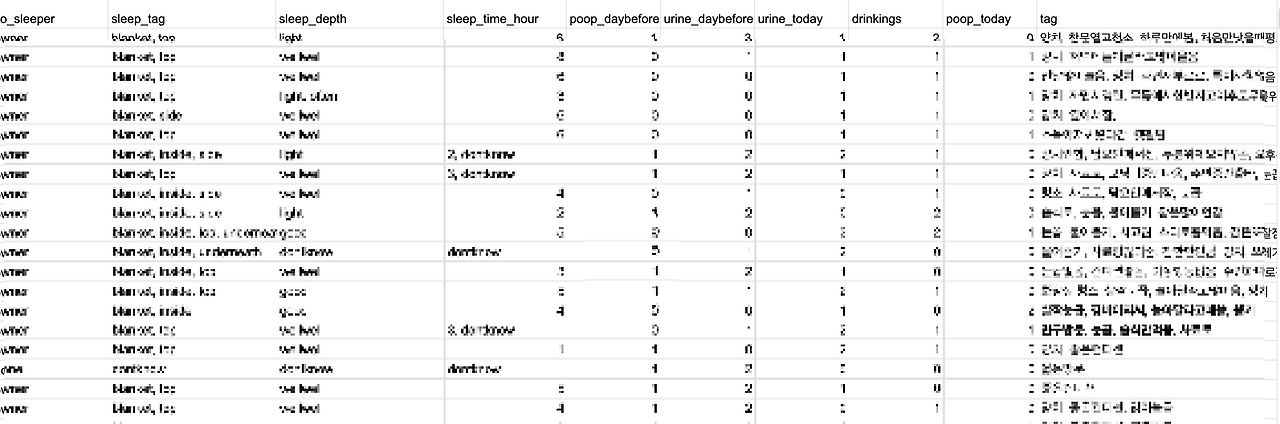 스크린샷 2026-03-05 오후 6.02.24.png