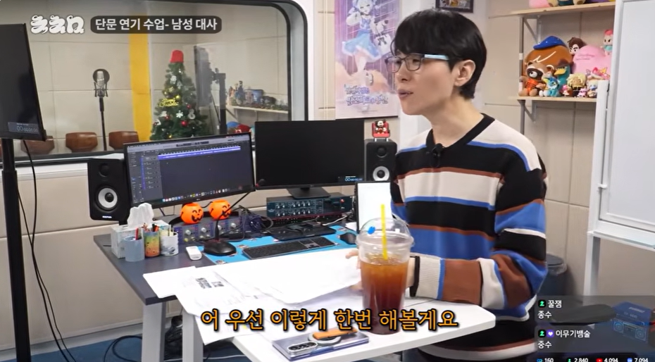 스크린샷 2026-02-25 103152.png