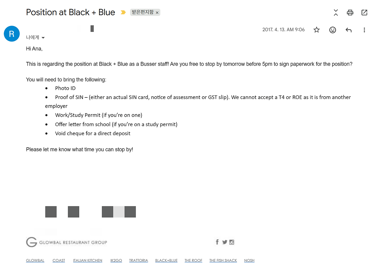 스크린샷 2026-01-11 154736.png