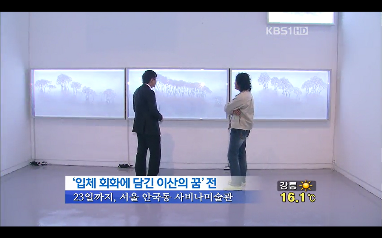 스크린샷 2026-02-22 195726.png