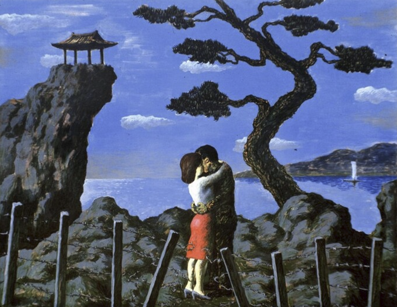 민정기 포옹.png