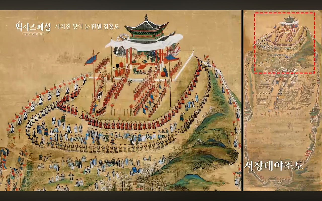 스크린샷 2026-02-28 201328.png