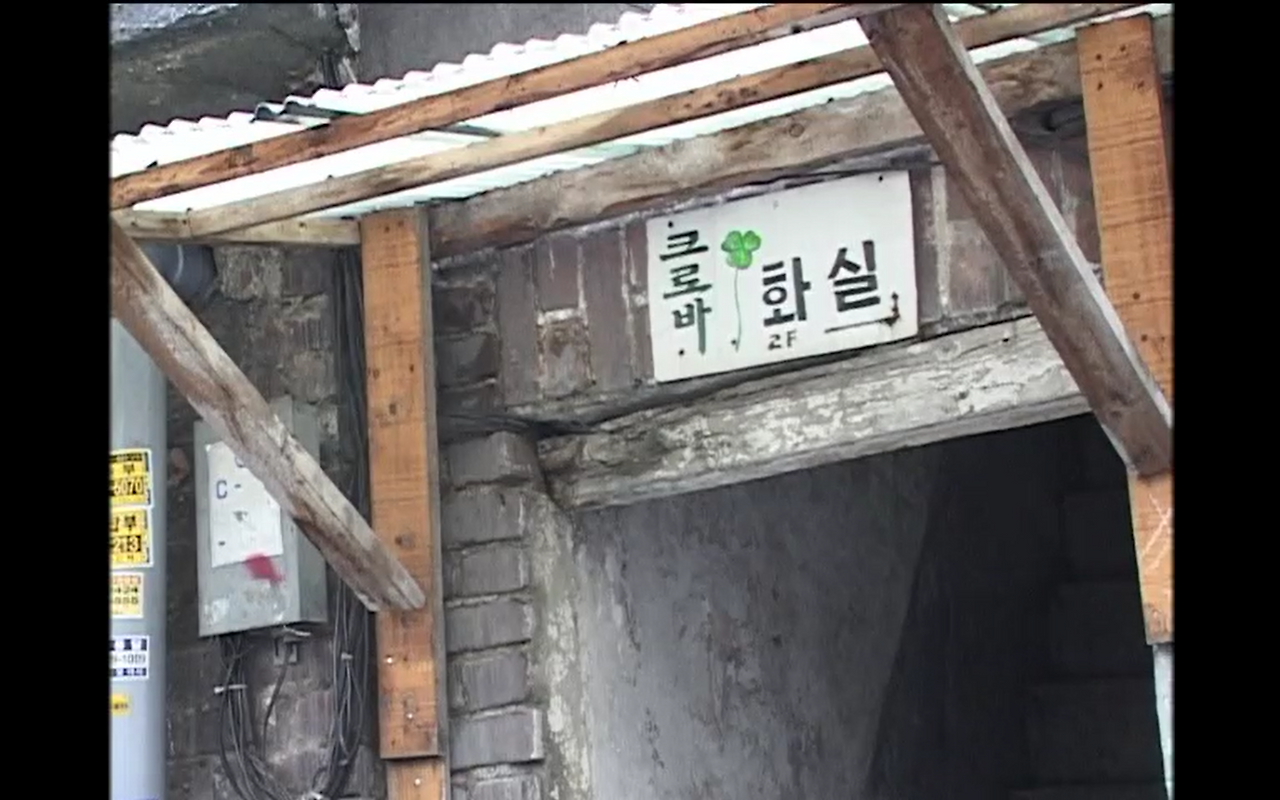 스크린샷 2026-02-27 143514.png