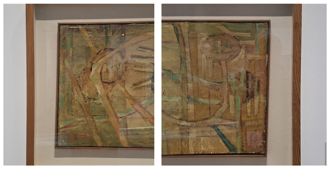 액자 뒤틀림.png