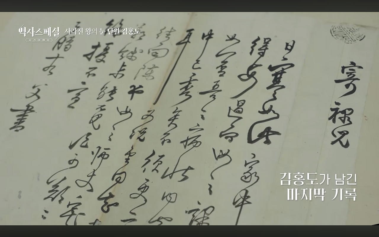 스크린샷 2026-02-28 195926.png