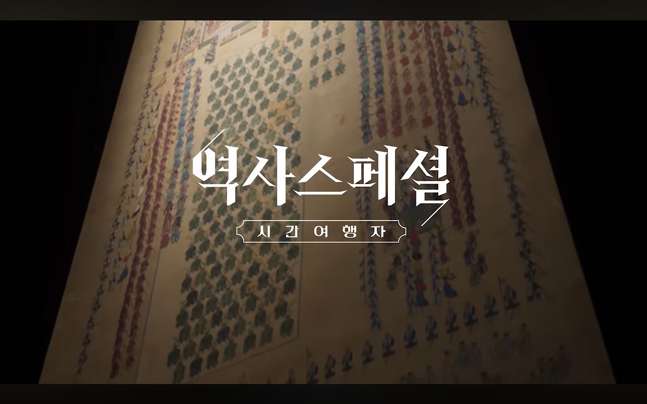 스크린샷 2026-02-28 210635.png