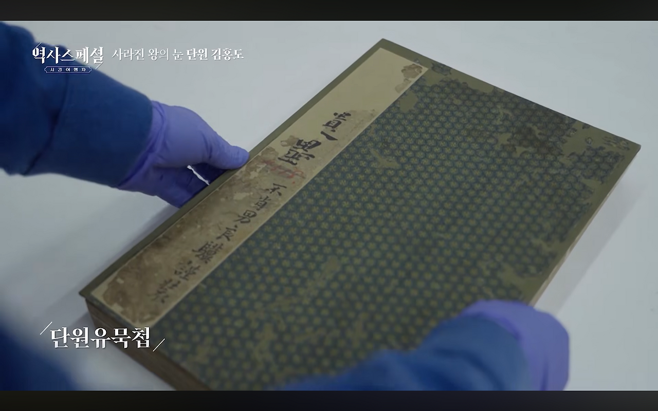 스크린샷 2026-02-28 195914.png