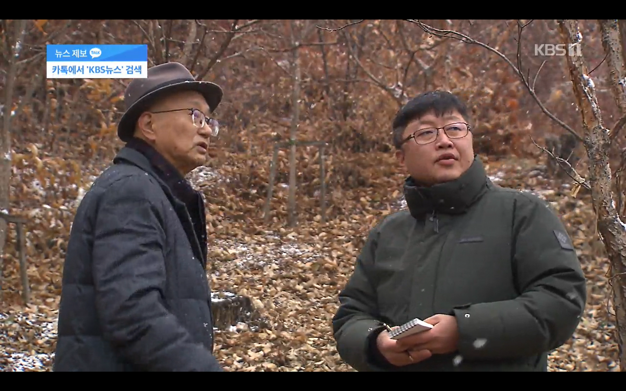 스크린샷 2026-02-28 181748.png