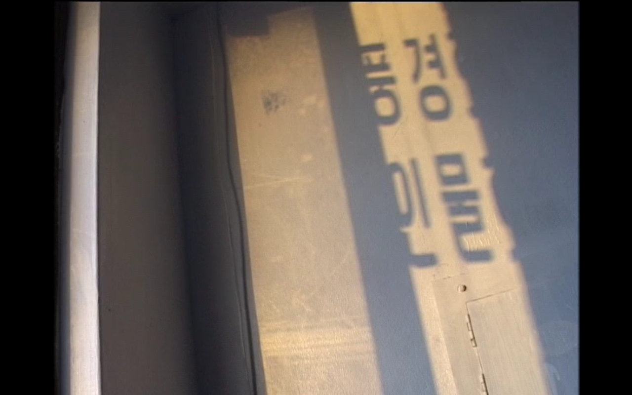 스크린샷 2026-02-27 142350.png