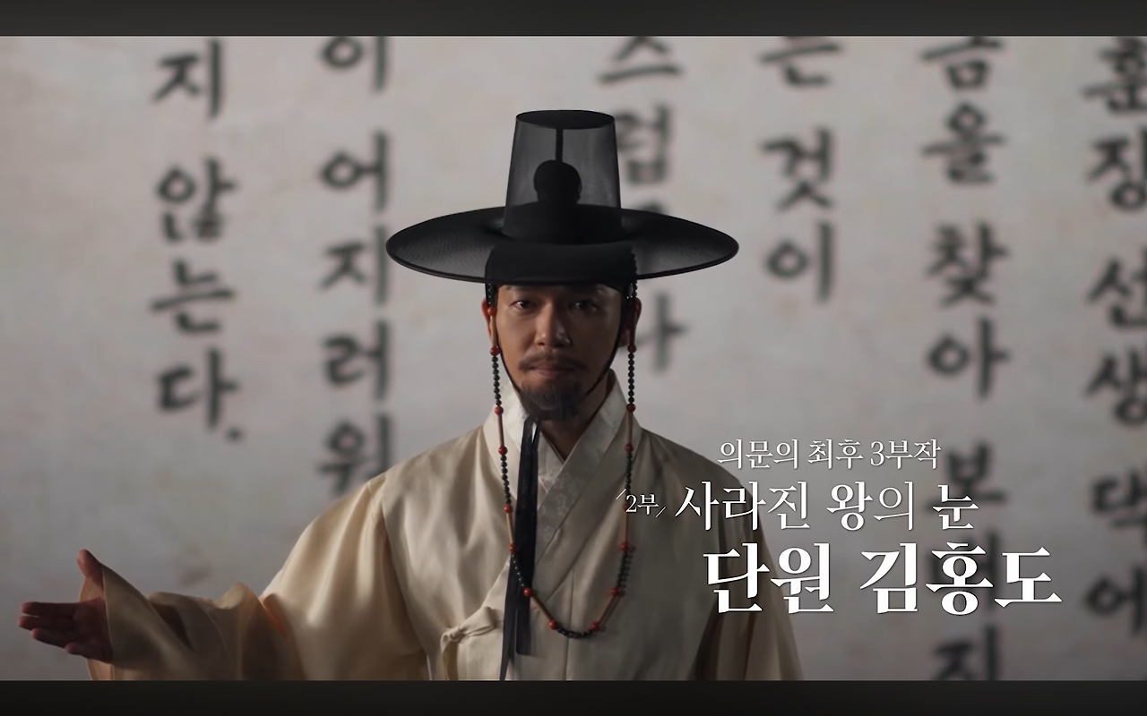 스크린샷 2026-02-28 201832.png