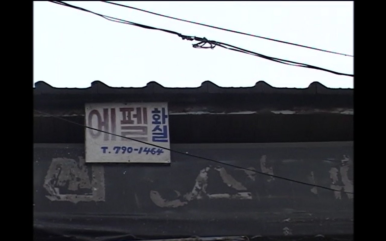 스크린샷 2026-02-27 143525.png