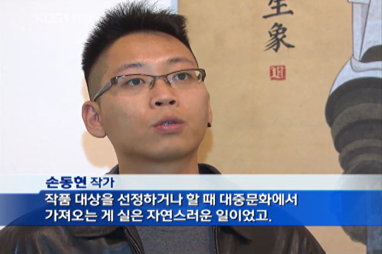 스크린샷 2026-02-03 103351.png