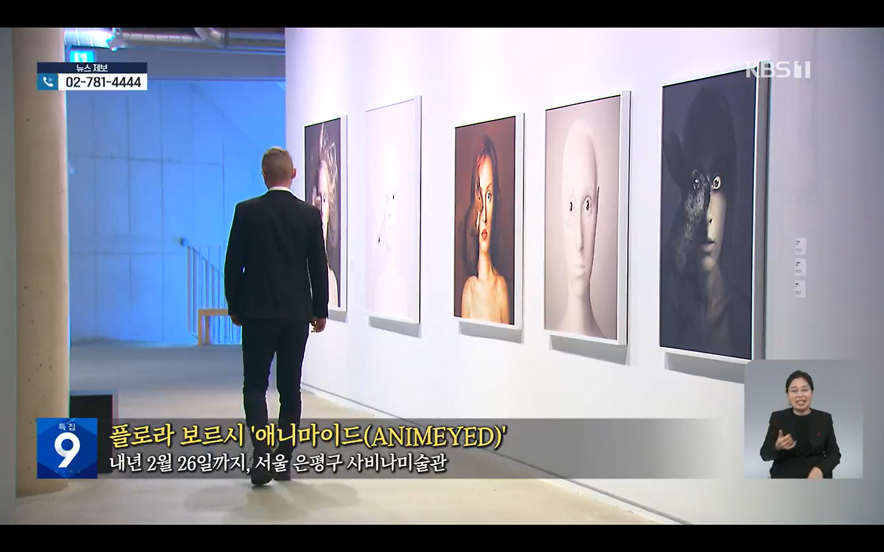 스크린샷 2026-02-22 202701.png