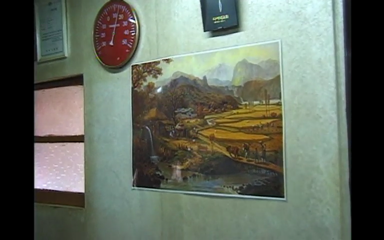 스크린샷 2026-02-27 140154.png