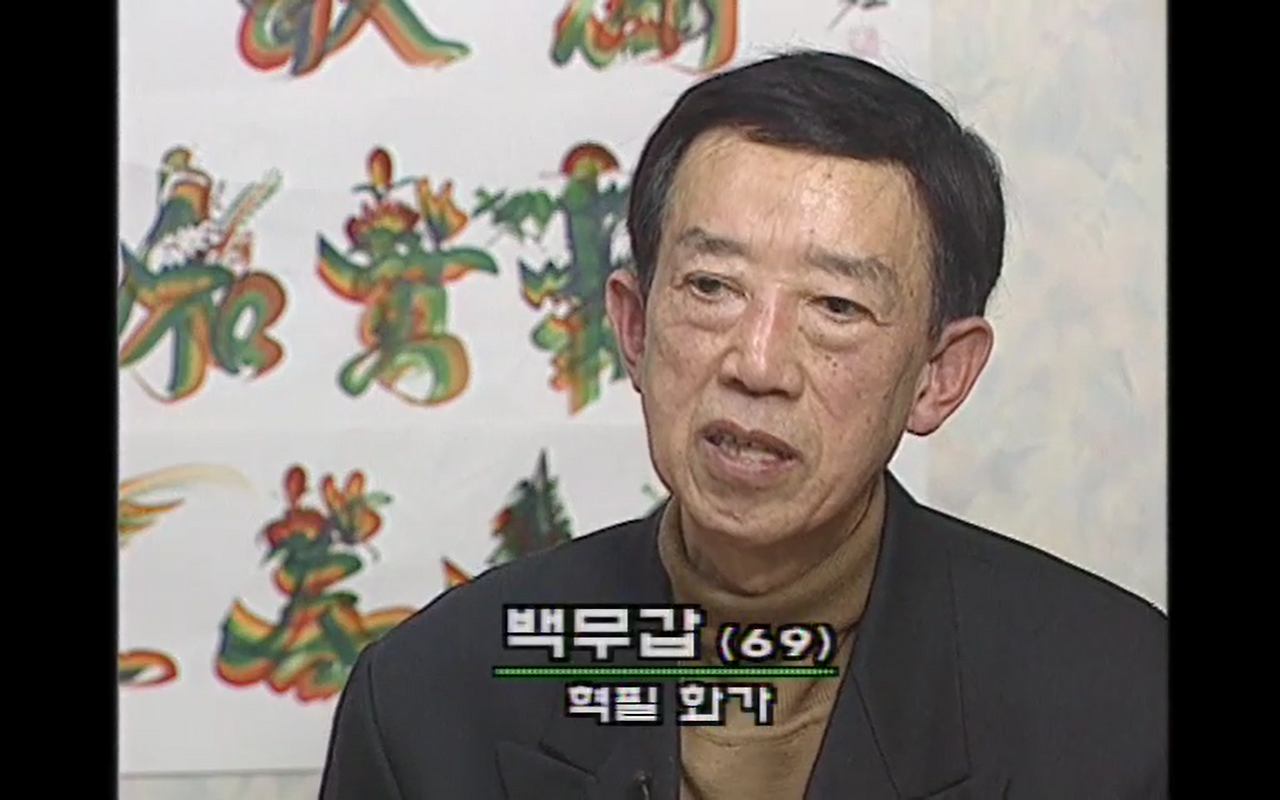 스크린샷 2026-02-27 164010.png