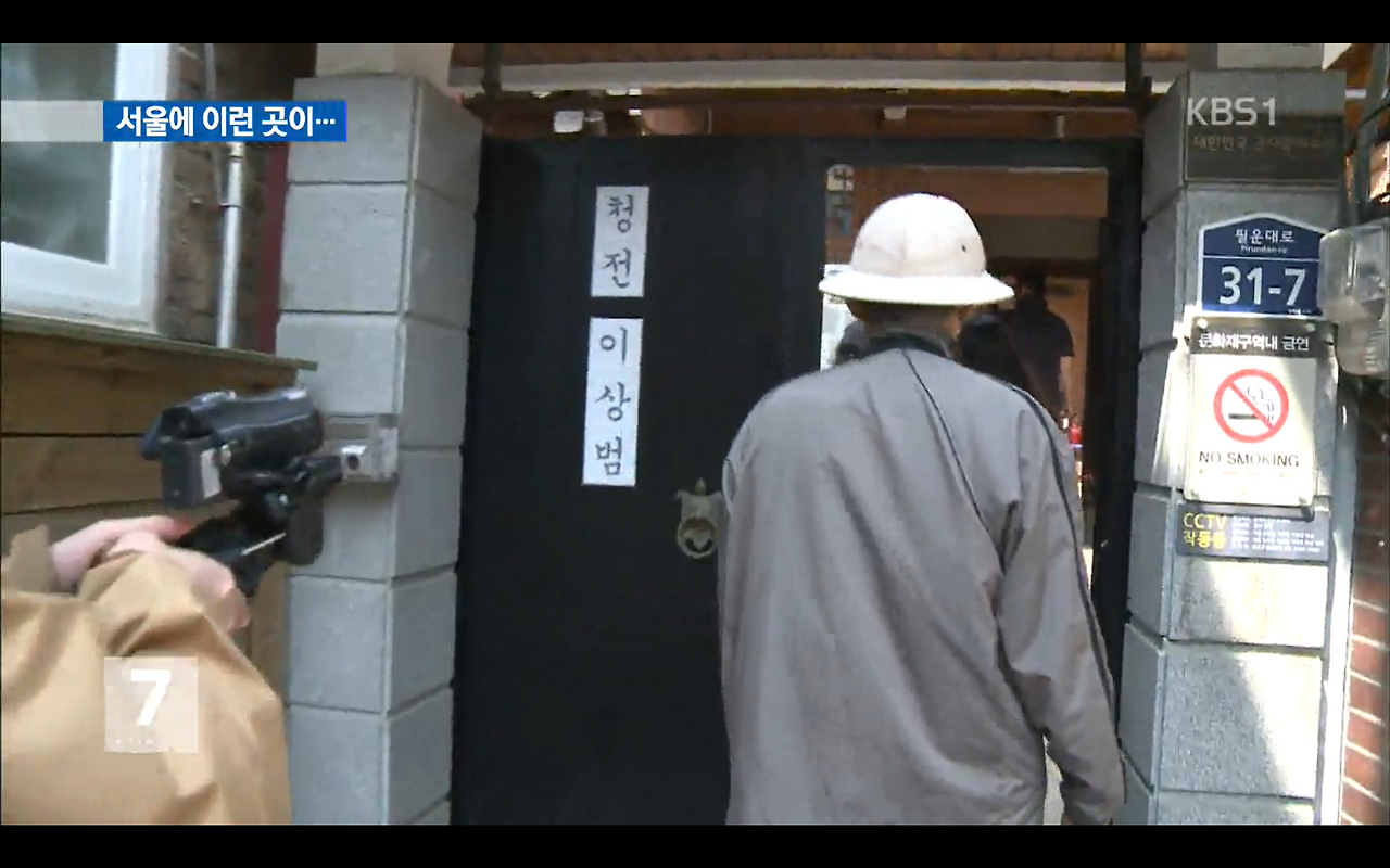 스크린샷 2026-02-04 184014.png