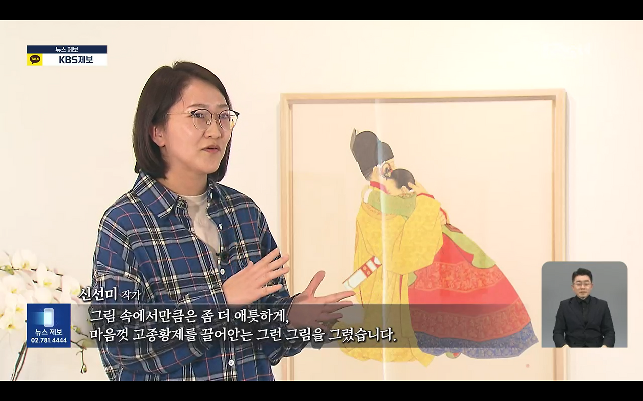 스크린샷 2026-04-01 161302.png