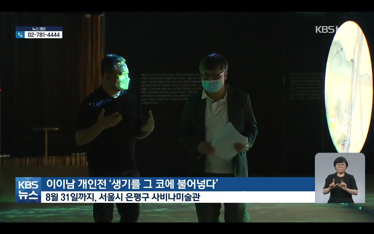 스크린샷 2026-02-22 202306.png