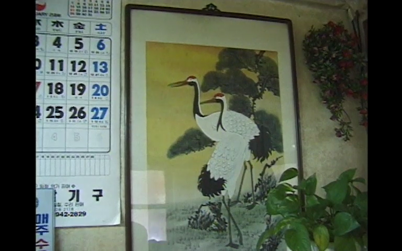 스크린샷 2026-02-27 140235.png