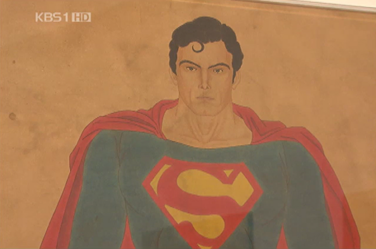 스크린샷 2026-02-03 103255.png