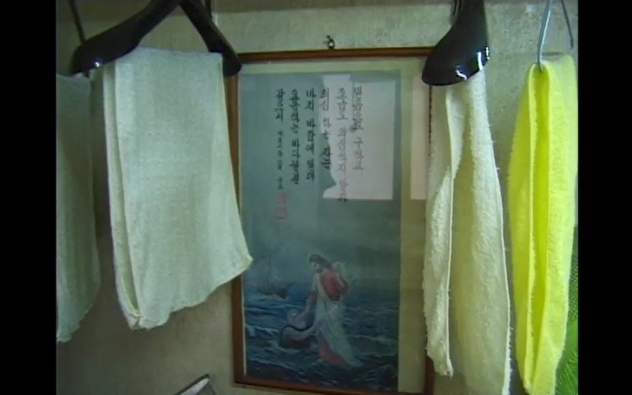 스크린샷 2026-02-27 140127.png