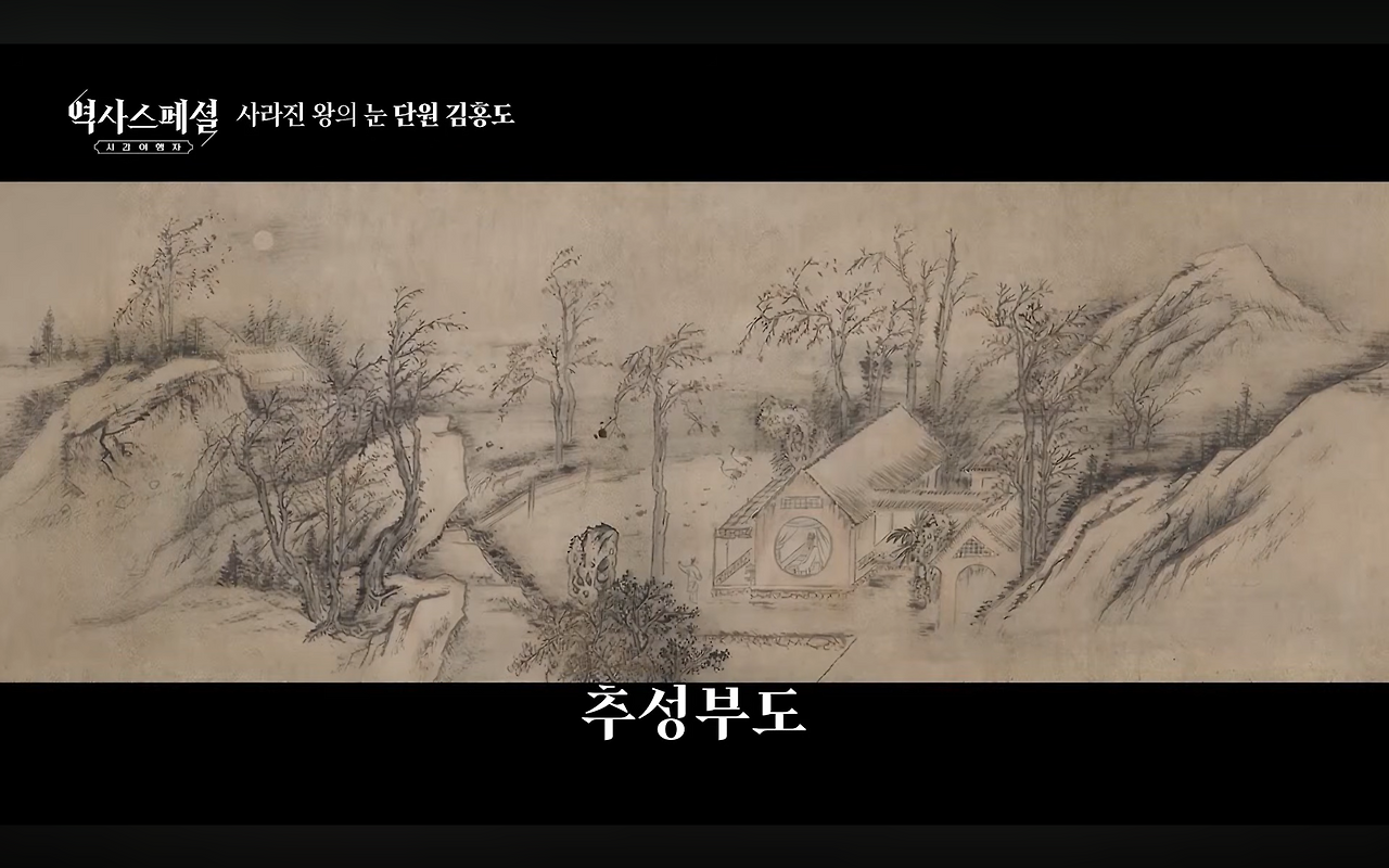 스크린샷 2026-02-28 195724.png