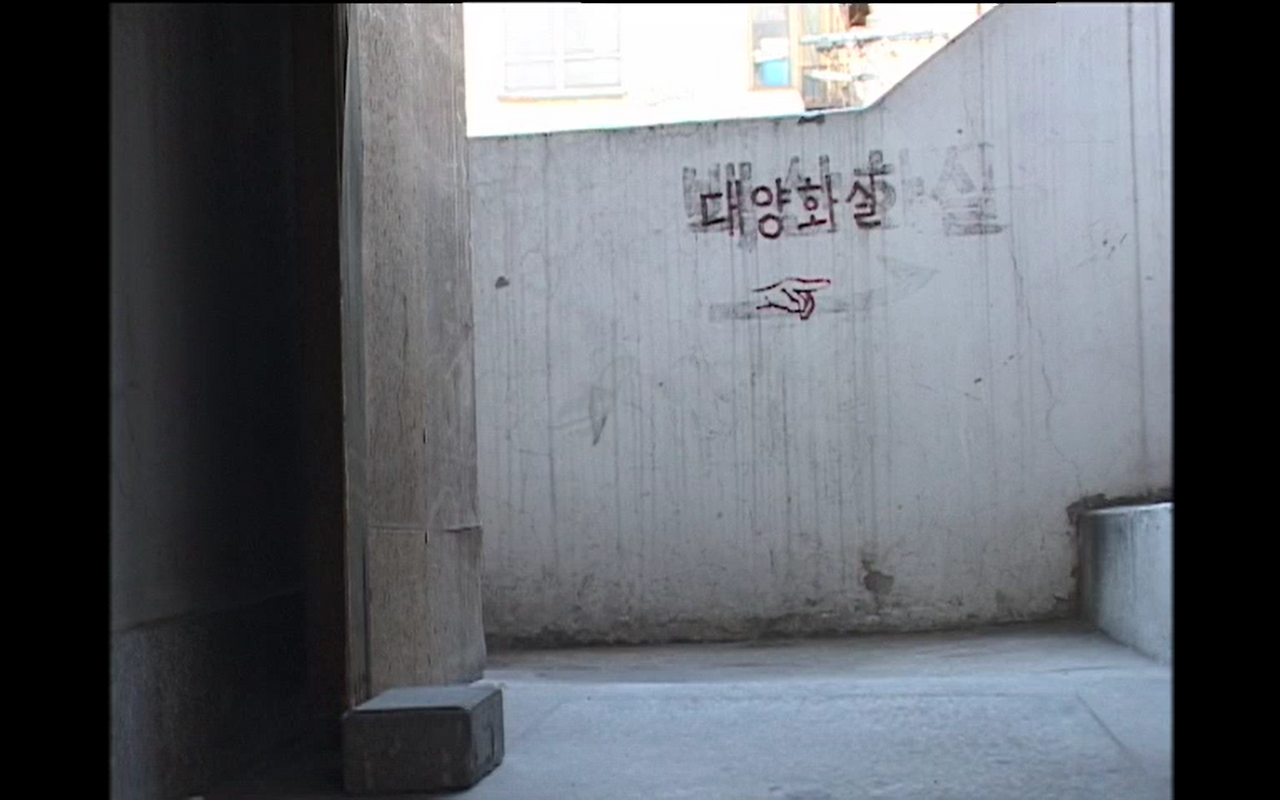 스크린샷 2026-02-27 142354.png